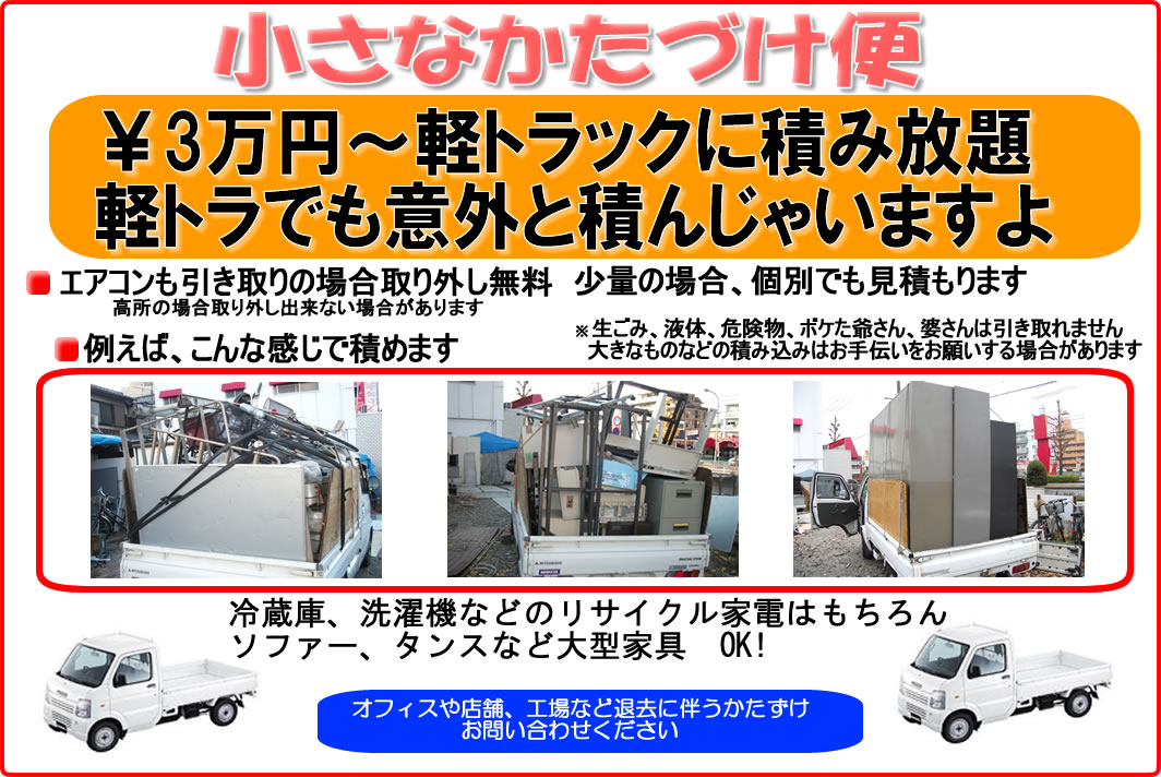 ��i�����@�����Â��@�������ځ@