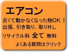 �G�A�R���������